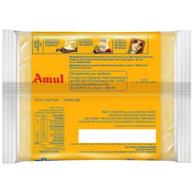 Amul Cheese Slices - Rich In Protein, Wholesome, No Added Sugar, 100 g (5 Slices) - Image 3