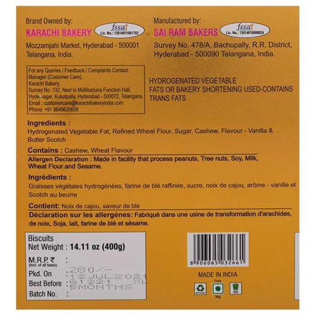 Karachi Bakery Cashew Biscuits, 400 g - Image 5