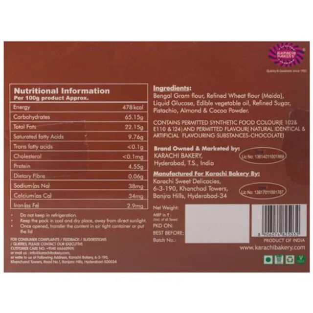 Karachi Bakery Chocolate Soan Papdi Mithai - Authentic, Rich, Traditional Sweet, 200 g - Image 2