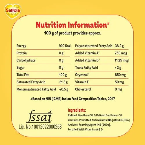 Saffola Gold Refined Cooking oil | Blended Rice Bran Sunflower oil | Helps Keeps Heart Healthy 1L Pouch - Image 7