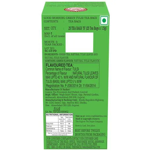Wagh Bakri Green Tea - Tulsi 37.5 g (25 Bags x 1.5 g each) - Image 3
