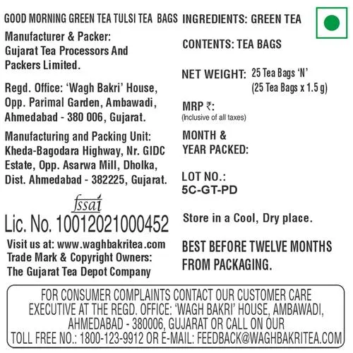 Wagh Bakri Green Tea - Tulsi 37.5 g (25 Bags x 1.5 g each) - Image 6