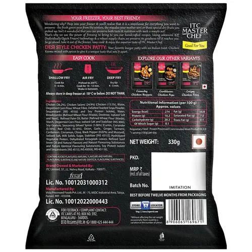 ITC Master Chef Desi Style Chicken Patty - Non-Veg Frozen Snack Ready To Cook 330 g - Image 3