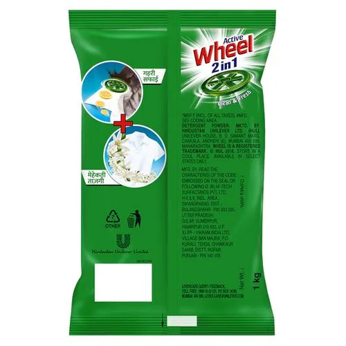 Wheel Green Lemon & Jasmine Detergent Powder 1 kg - Image 3