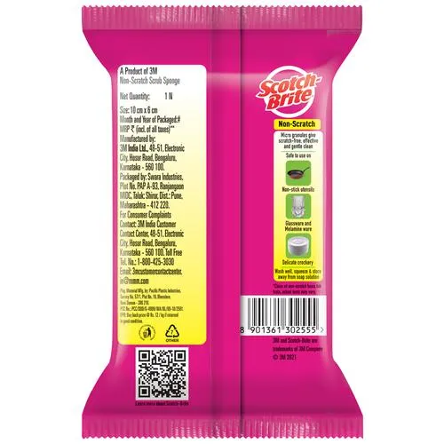 Scotch brite Non Scratch Sponge 1 pc - Image 2