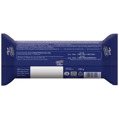 McVitie's Bourbon Cream Biscuits With Goodness Of Cocoa 100 g - Image 2
