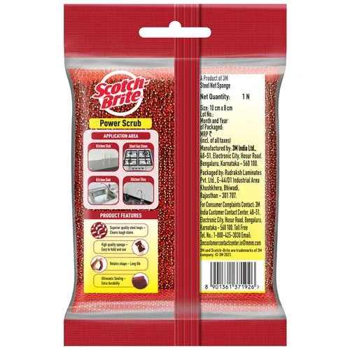 Scotch brite Power Scrub 1 pc - Image 2