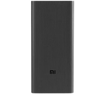 Mi Power Bank Boost Pro 30000mAh 18W