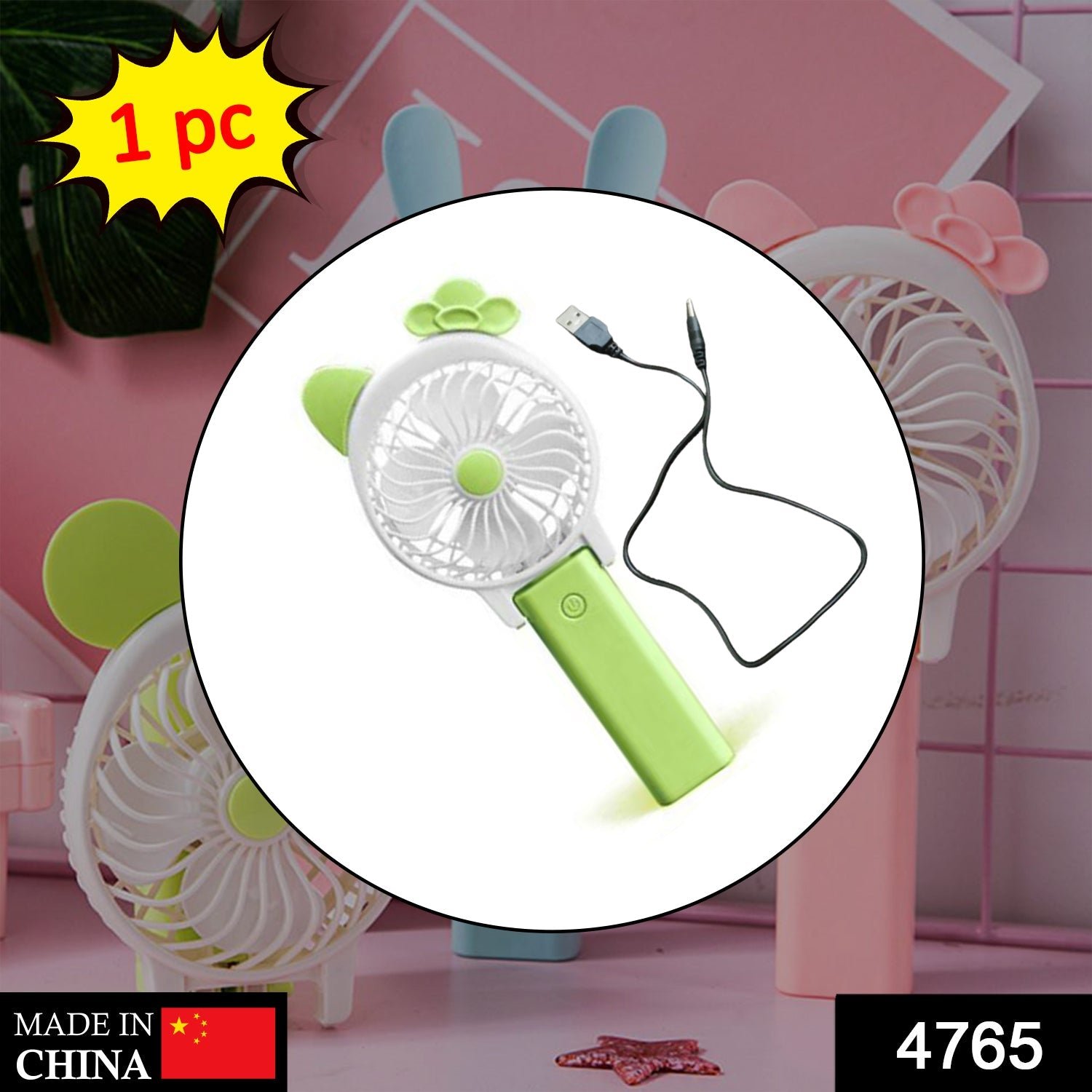 Mini Cartoon Style Fan household and many more for producing fresh air purposes - Image 2