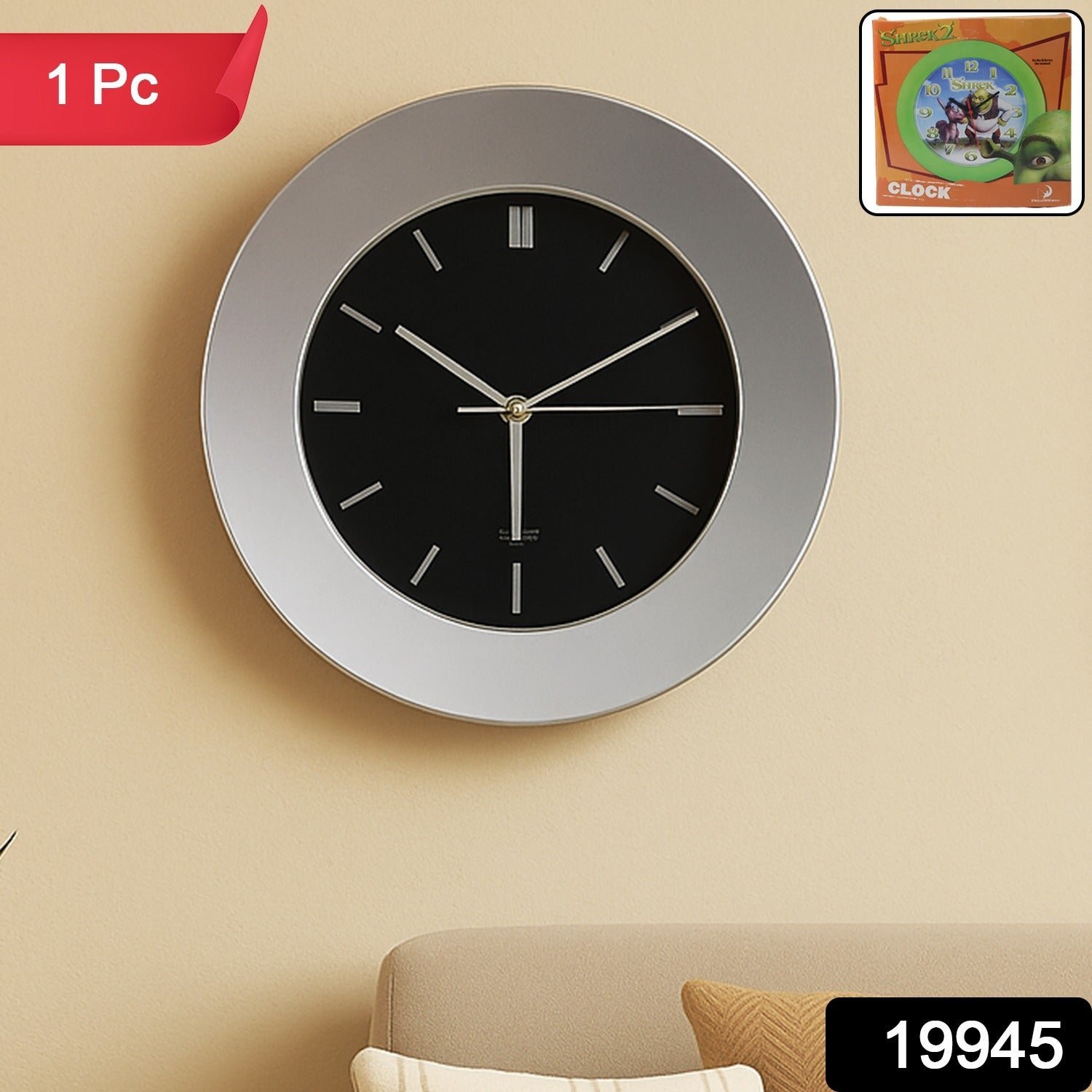 Modern Round Wall Clock - (1 Pc) - Image 2