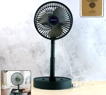 Super Multi-Function Folding Fan (1 Pc)