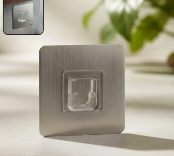 Self Adhesive Wall Hook Holder (1 Pc)