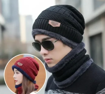 Winter Beanie Cap Scarf Set: Ultimate Warm Knit Cap & Scarf
